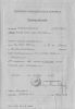 1951 - Sterbeurkunde Georg Ernst Paul Hugo Differt
<br>
1951 - Death Certificate Georg Ernst Paul Hugo Differt